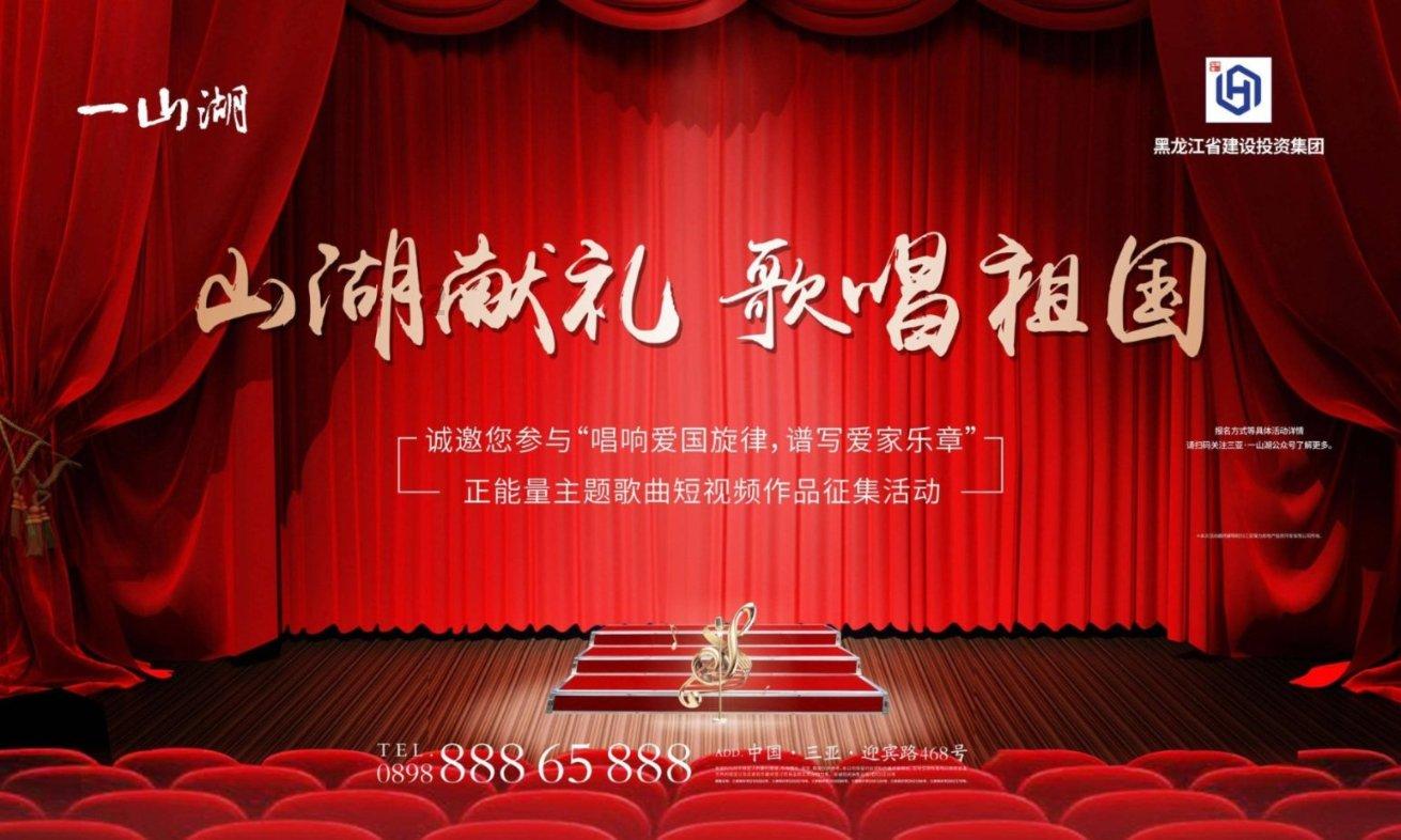 帝国：全面战争