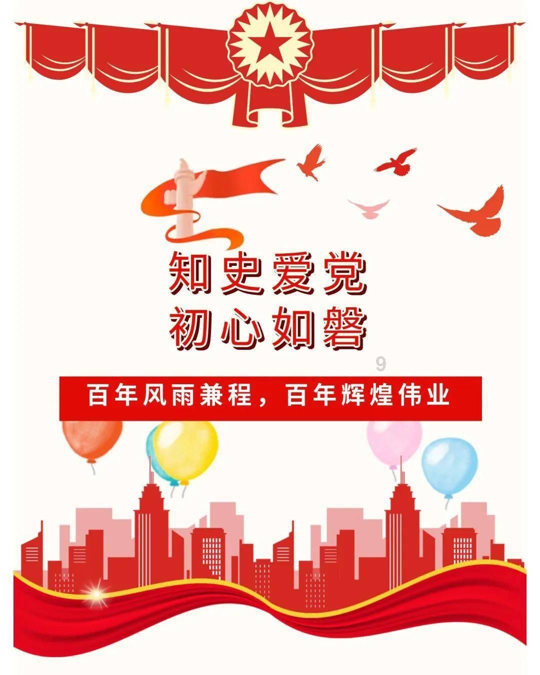 游戏开发者