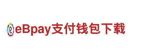 探秘乐鱼app靠谱，畅游美景